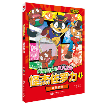  �ֽ����_��.1���Ŕ��ǈ�(ch��ng)