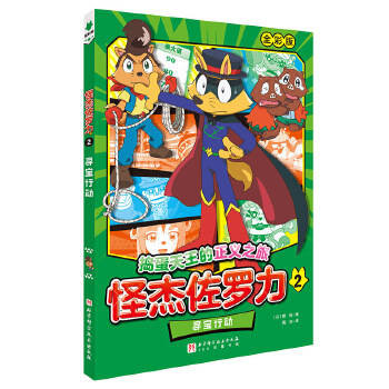  �ֽ����_��.2�������Є�(d��ng)