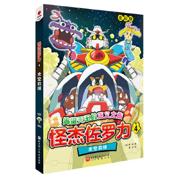  �ֽ����_��.4��̫�վ�Ԯ