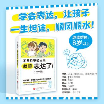 ����ֻҪ�f������������_(d��)����