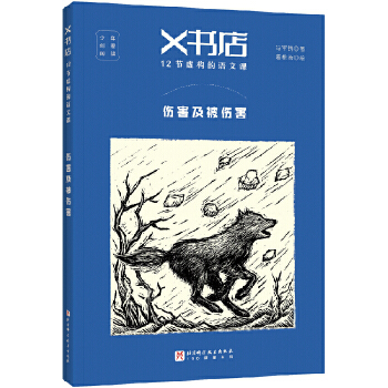  X���ꡤ12��(ji��)̓��(g��u)���Z���n��������������