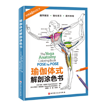  �٤�wʽ����Ϳɫ��