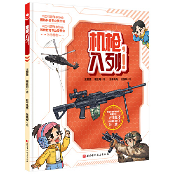  �C(j��)����������