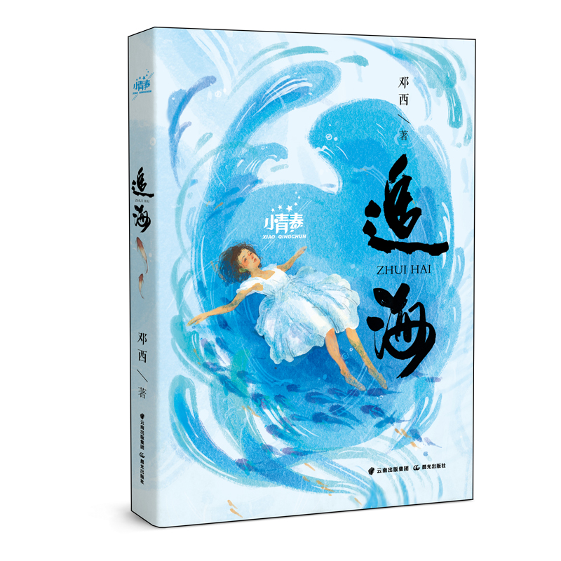 С�ഺ����׷��