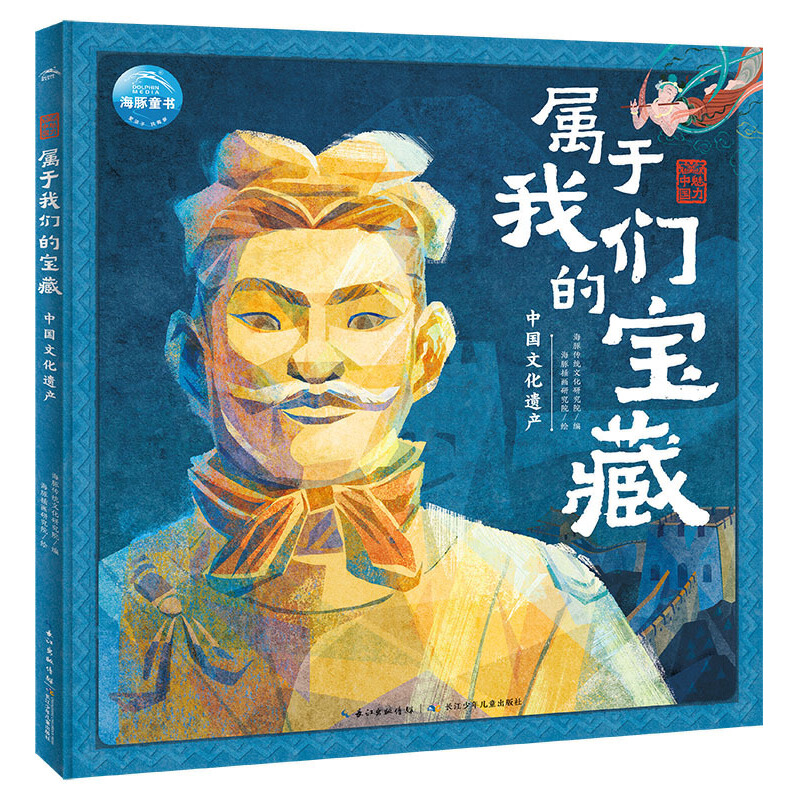 �����Ї�(gu��)�����҂��Č��أ��Ї�(gu��)�Ļ��z�a(ch��n)