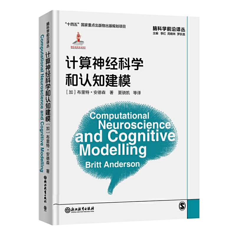 �X�ƌW(xu��)ǰ���g����Ӌ(j��)����(j��ng)�ƌW(xu��)���J(r��n)֪��ģ