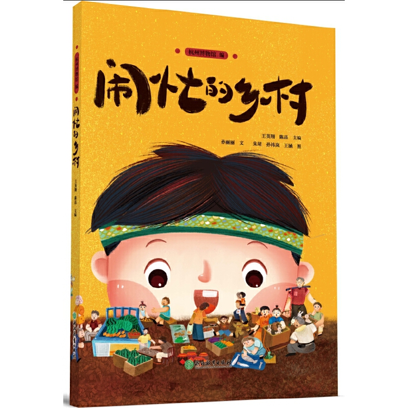 �[æ���l(xi��ng)��