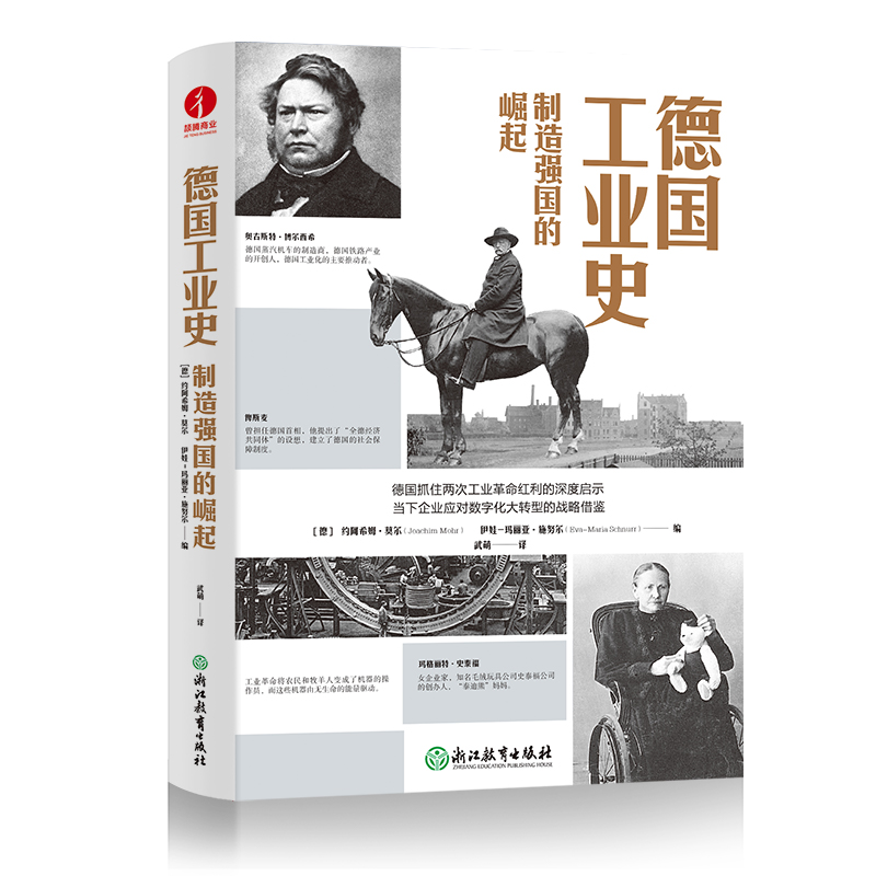 �����I(y��)ʷ�����쏊(qi��ng)��������