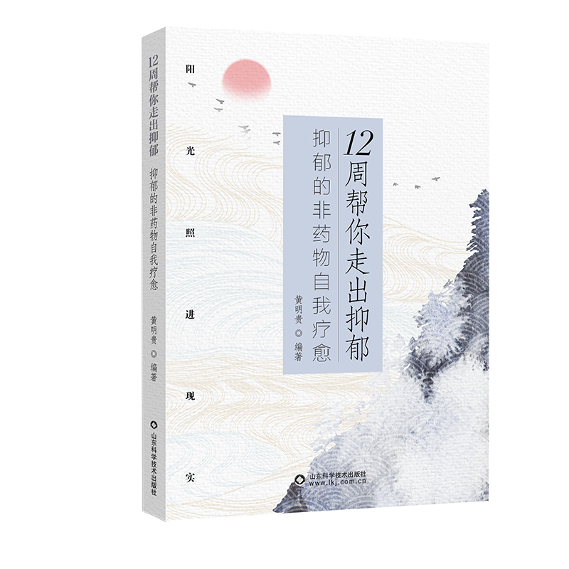 12�܎����߳������������ķ�ˎ�����ү���