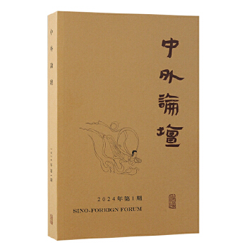  ����Փ����2024���1�ڣ�