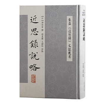  ��˼��f(shu��)��