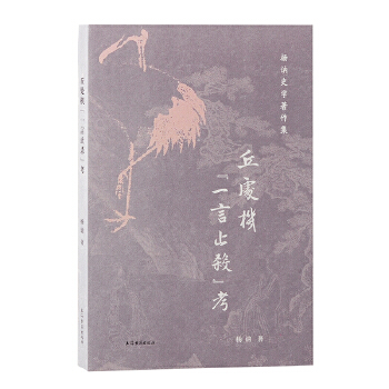  ��̎�C(j��)��һ��ֹ������