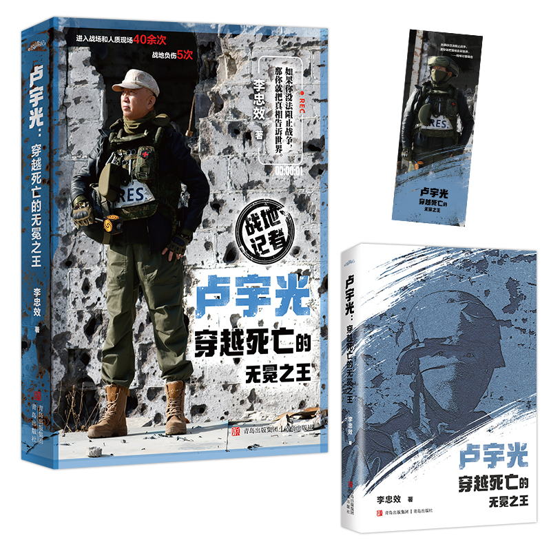 �R��⣺��Խ�����ğo��֮�� ȫ1�ԣ���(zh��n)��ӛ�߱R��⣬����ӛ䛑�(zh��n)�����󲻞���֪�Ĺ��£�