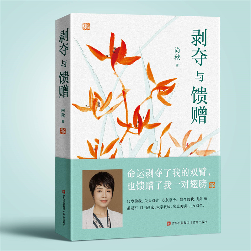 ���Z�c��ٛ����ʧȥ�p�۵�����һ���\�ӆT���ڕ���������W(xu��)�̎��������Є��C������������ȵ���Ҳ�����L(f��ng)���P����