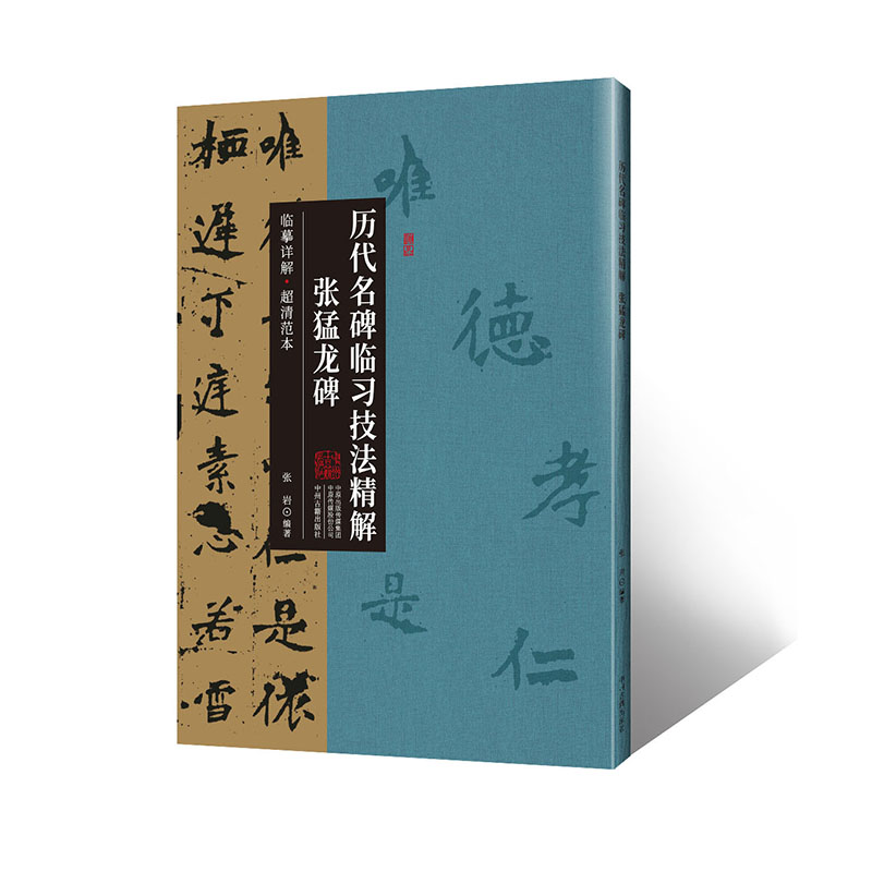 �����������v�������R��(x��)�������� �RġԔ�� ���巶��