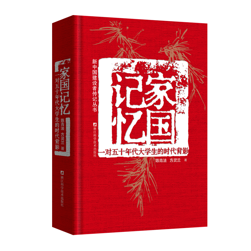 �҇�ӛ����һ����ʮ�����W(xu��)���ĕr����Ӱ