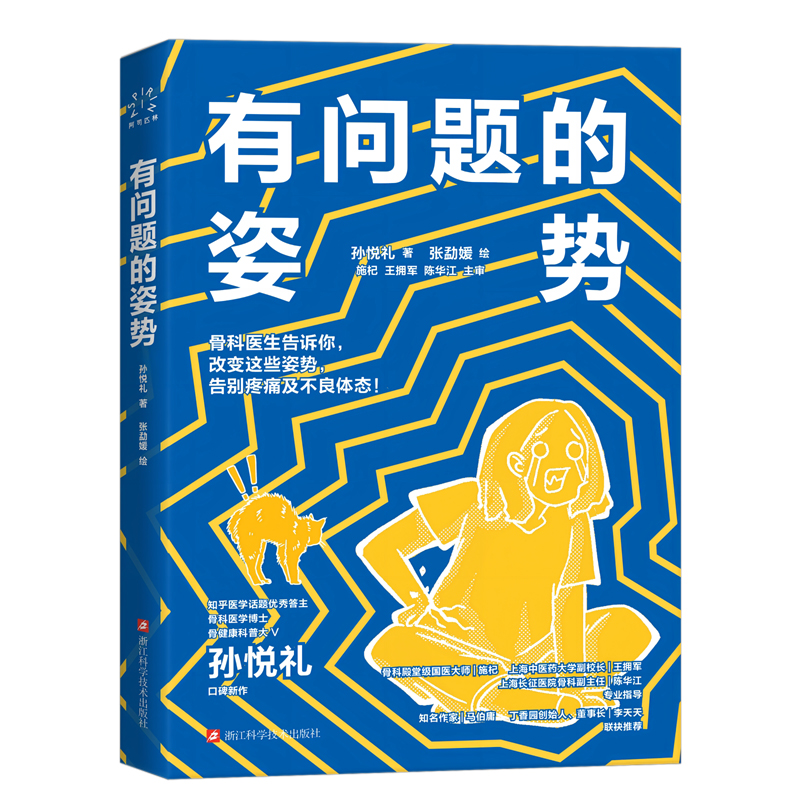 �І��}���˄�(sh��) �ǿ��t(y��)�����V�㣬��׃�@Щ�˄�(sh��)����e��ʹ�������w�B(t��i)��