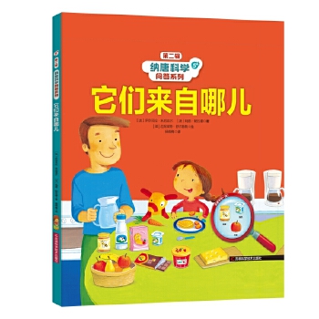  �{�ƿƌW����ϵ��-���������ă� 2022��@�÷��������̓����Ů�ת���