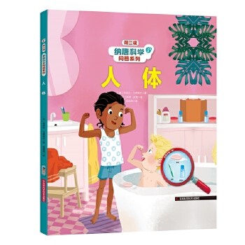  �{�ƿƌW(xu��)����ϵ��-���w 2022��@�÷���(gu��)�����̓��(g��u)��Ů�ת�(ji��ng)��