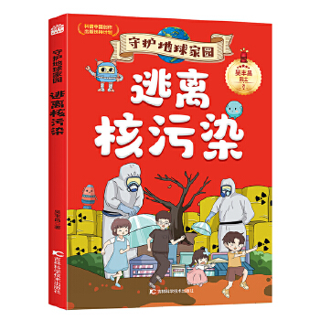  ���o(h��)����҈@ ���x����Ⱦ �h(hu��n)�����҅��S��Ժʿ�y��֪������(li��n)�Ǵ��������x�������Ї�(gu��)��(chu��ng)���������Ӌ(j��)����