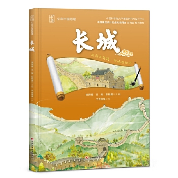  �����Ї����� �L�� �Ї��ƌWԺ��W�����о��c�O(sh��)Ӌ�������Ї������O(sh��)Ӌ���𪄫@���߃A������