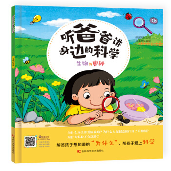   �ְ��v��߅�ĿƌW(xu��) ����ĊW��