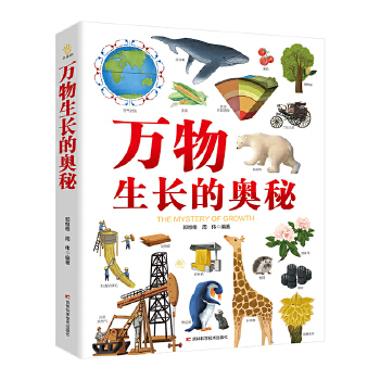  �f�����L�ĊW�� �I�o6-12�q���ƌW��M����ĺ��ӣ�1000������Ȼ�ƌW֪�R�c��300������𺳾����D�����f�����L�Ŀ��^