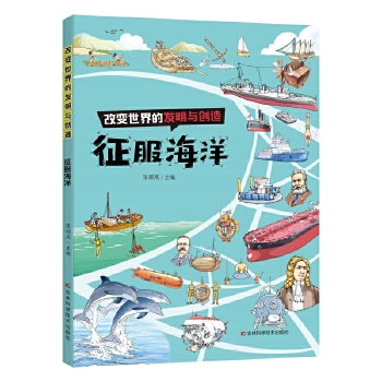  ��׃����İl(f��)���c��(chu��ng)�죺��������