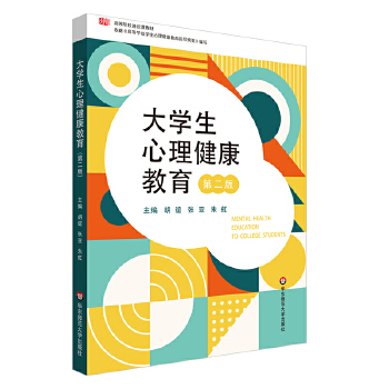  ��W(xu��)��������������(�ڶ���)