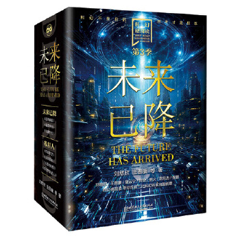 �ƻ�Ӳ��x��δ���ѽ������׹�3�ԣ�