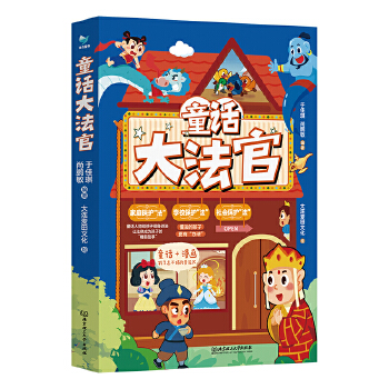  ͯԒ�󷨹٣�ȫ����(c��)����ͥ���o(h��)���������W(xu��)У���o(h��)�����������(hu��)���o(h��)��������