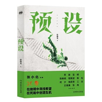  �A(y��)�O(sh��)