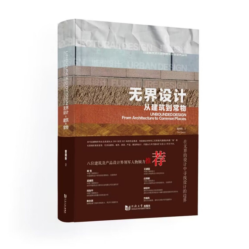 �o���O(sh��)Ӌ(j��)���Ľ���������