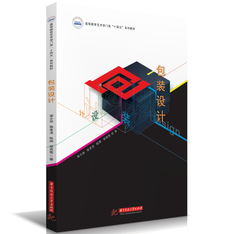 ���b�O(sh��)Ӌ