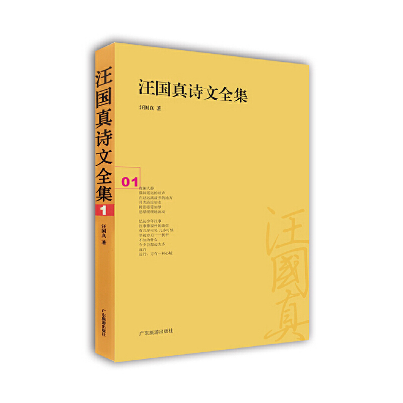 �����Ԋ��ȫ����1���°�