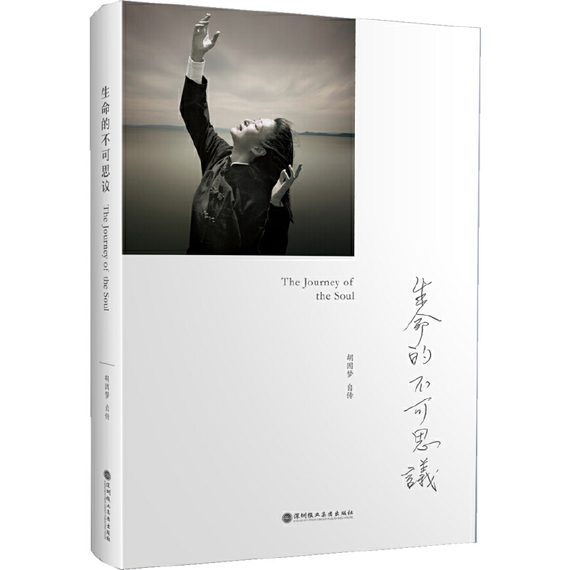 �����Ĳ���˼�h��������Ԃ�