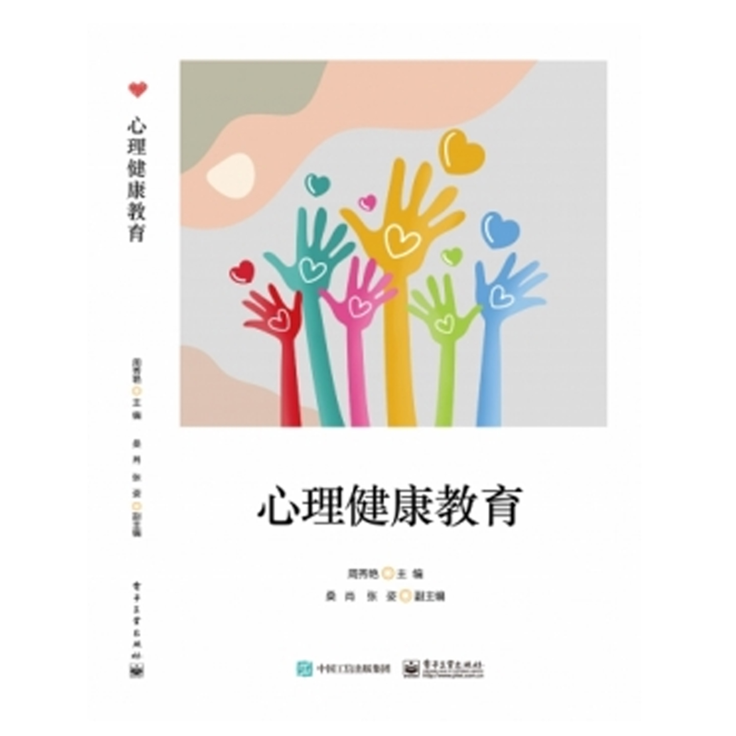 ������������