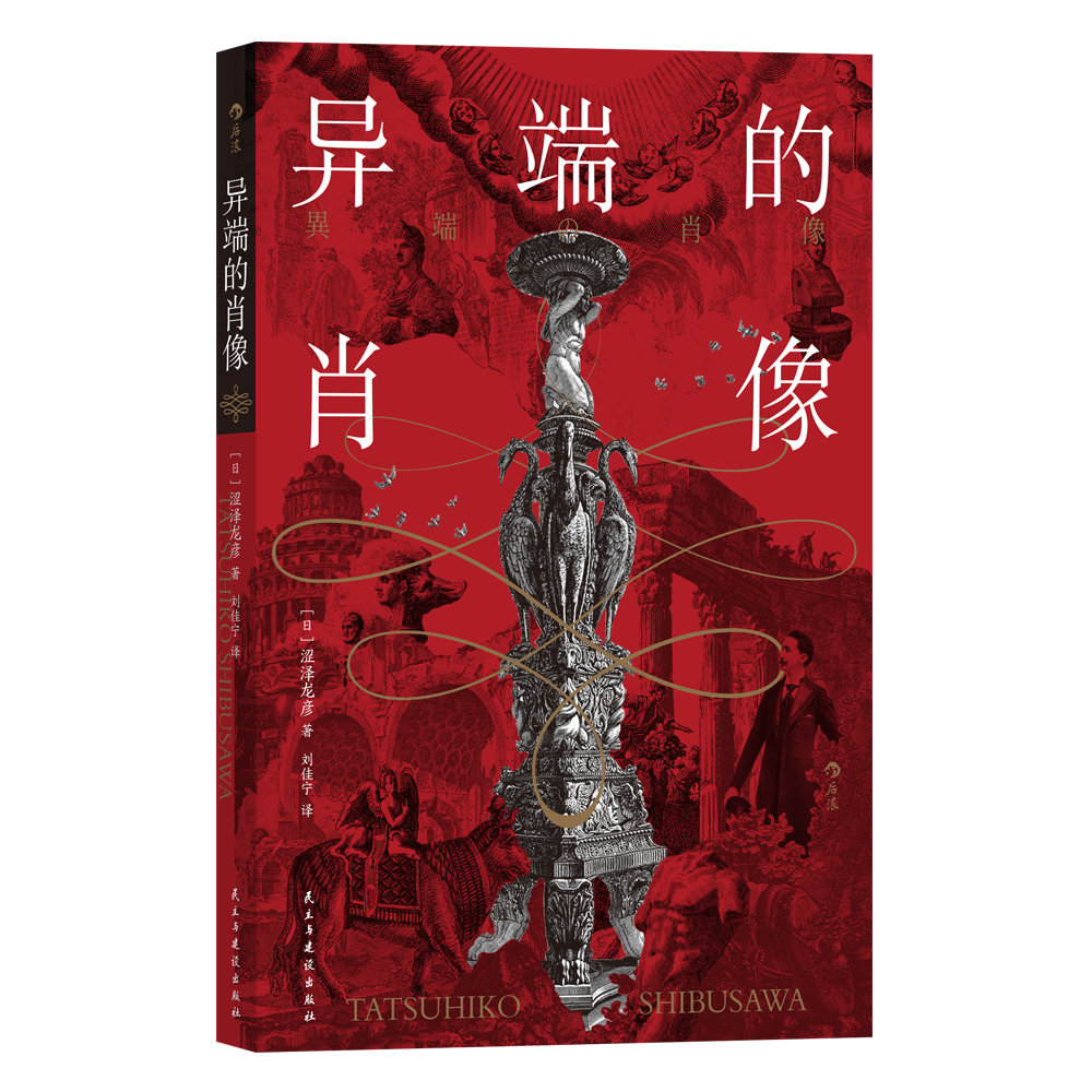 ���˵�Ф��