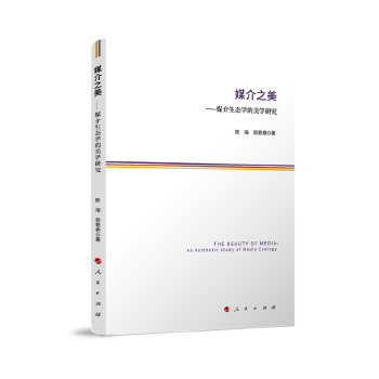  ý��֮������ý�����B(t��i)�W(xu��)�����W(xu��)�о�