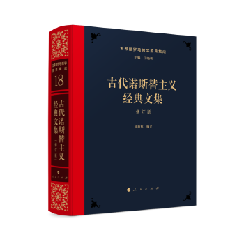  �Ŵ��Z˹�����x��(j��ng)���ļ�[��ӆ��]