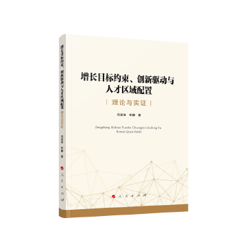  ���LĿ�˼s������(chu��ng)���(q��)���c�˲Ņ^(q��)�����ã���Փ�c���C