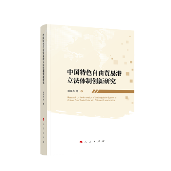  �Ї�(gu��)��ɫ�����Q(m��o)�׸������w�Ƅ�(chu��ng)���о�