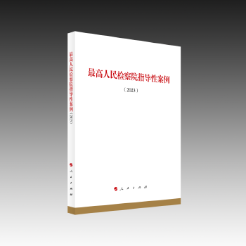  �������z��Ժָ���԰�����2023��