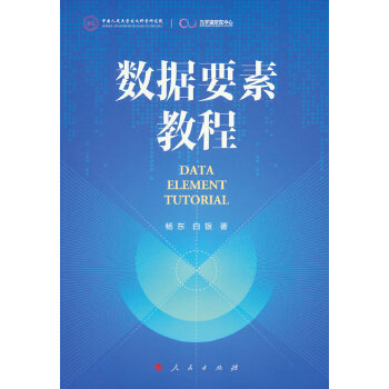  ����Ҫ�ؽ̳�