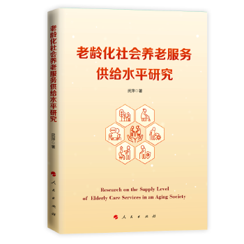  ���g�����(hu��)�B(y��ng)�Ϸ���(w��)���oˮƽ�о�