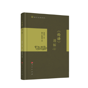  ��Փ�Z��ͨ��