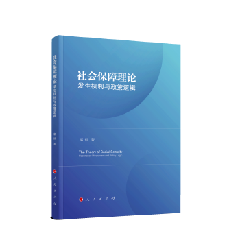  ���������Փ���l(f��)���C(j��)���c����߉݋