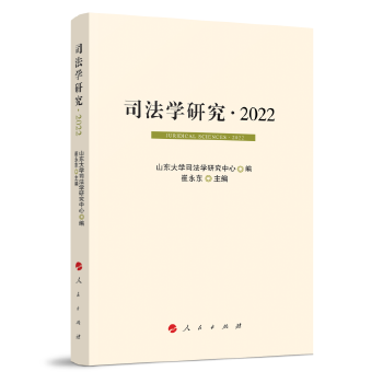  ˾���W(xu��)�о��� 2022