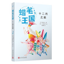  �����ã�Ϟ�P����ϵ�У����ձ����N��ʮ�������m���Eʽ����Ȼ���x��ͯ�ČW(xu��)�Ľ�(j��ng)��֮������