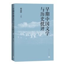  �����Ї�(gu��)�ČW(xu��)�c�vʷ���u(p��ng)